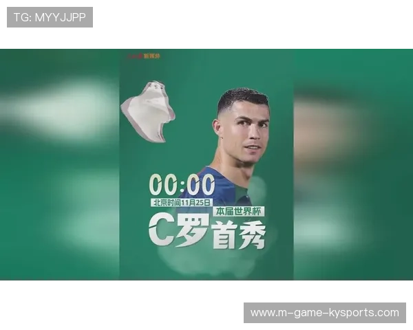 2026世界杯发型大战：内马尔、C罗谁的新发型最吸睛？，世界足球杯c罗